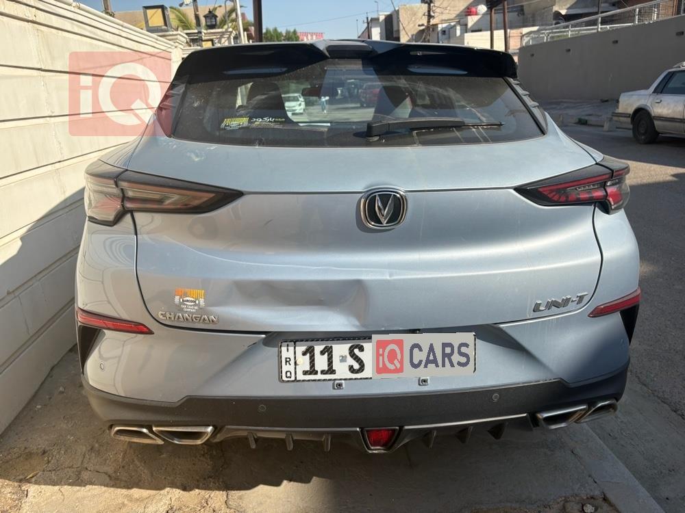 شانجان يوني تي